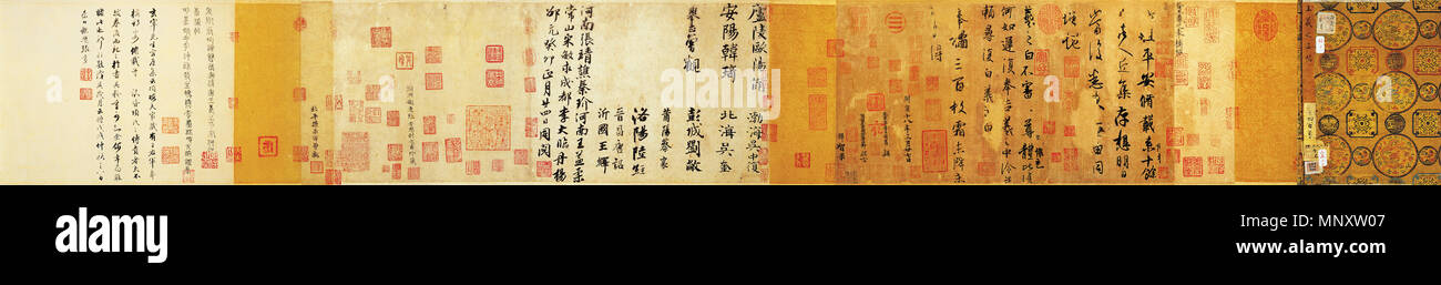 . English: Three Calligraphy Models by Wang Xizhi 中文: 王羲之《平安、何如、奉橘》三帖 ...