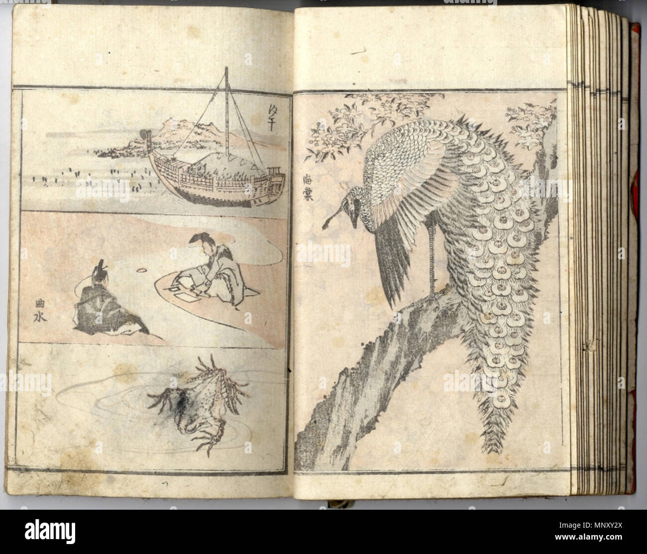 1850s japanese art hi-res stock photography and images - Alamy
