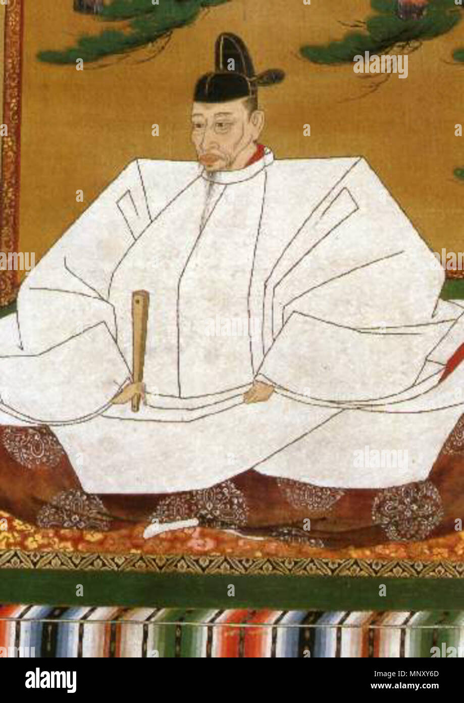 English: Toyotomi Hideyoshi 日本語: 豊臣秀吉肖像、一部(高台 English: Toyotomi Hideyoshi 日本語: 豊臣秀吉肖像、一部(高台
