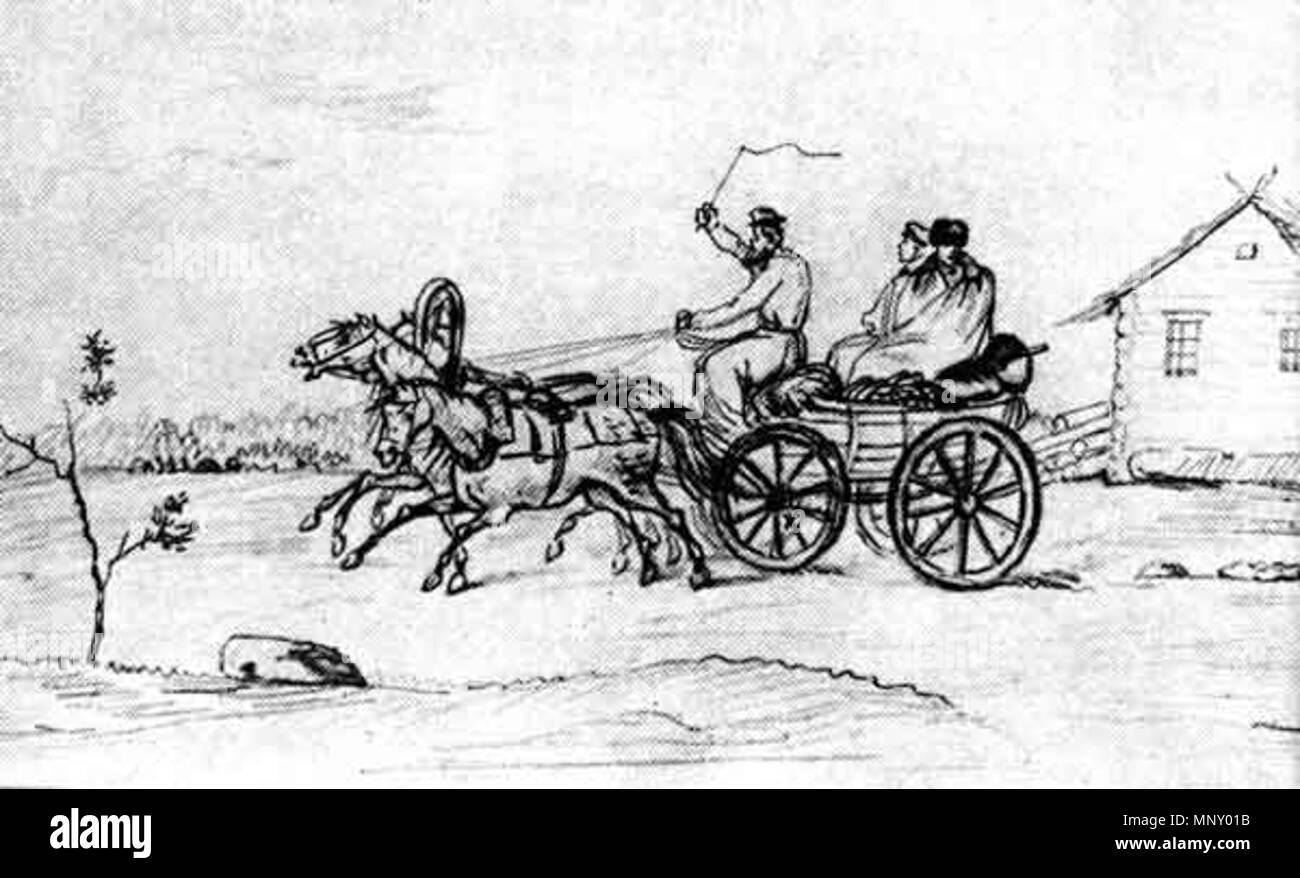 . English: Troika leaving a village. Pencil drawing. between 1832 and 1834.   Mikhail Lermontov  (1814–1841)       Alternative names Лермонтов Михаил Юрьевич  Description Russian poet, writer, painter, artist, novelist and playwright  Date of birth/death 15 October 1814 27 July 1841  Location of birth/death Moscow Pyatigorsk / Пятигорск  Work period 1828-  Work location Moscow  Authority control  : Q46599 VIAF: 14772733 ISNI: 0000 0001 2276 8078 ULAN: 500344061 LCCN: n81032540 NLA: 36193371 WorldCat 1206 TroikaLermontov Stock Photo
