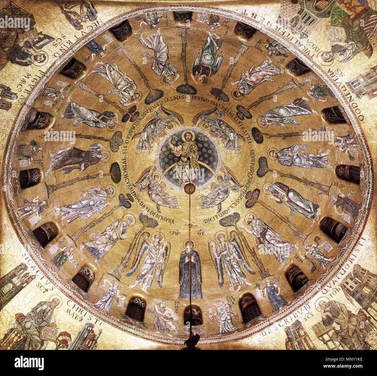 English Cupola of the Ascension circa 1210. 1214 Unknown artist