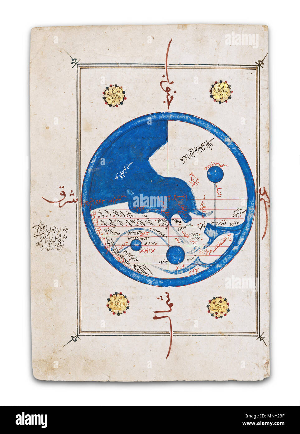 Map of World   (1400 - 1500).   1215 Unknown, Egypt, 15th Century - Map of World - Google Art Project Stock Photo