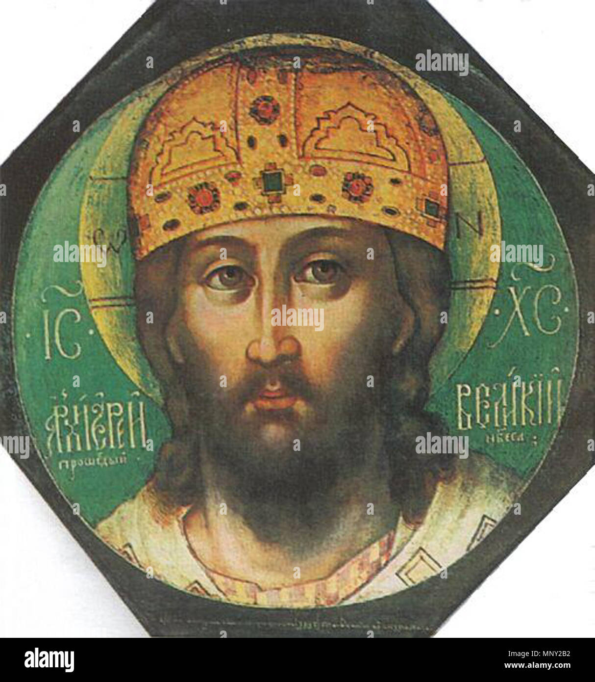 . Russian painter and iconographer 1216 Ushakov Great Archierey Stock ...