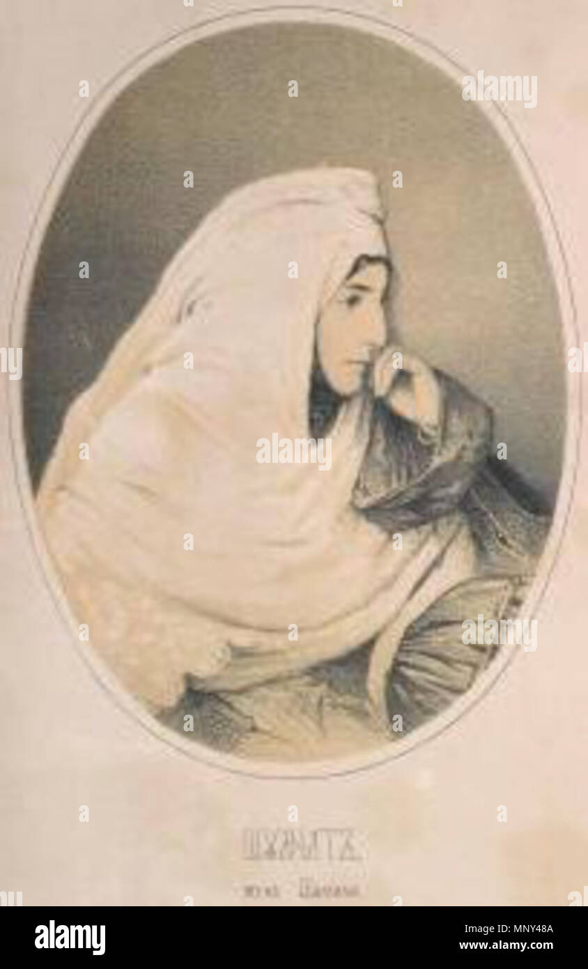 Imam Shamil High Resolution Stock Photography And Images Alamy Imam Shamil High Resolution Stock Photography And Images Alamy