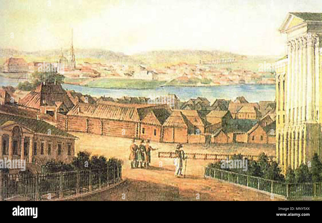 Русский: Вид на дома Расторгуева и Зотова в Екатеринбурге. 1820s. 1235 View  of the houses Rastorguev and Zotov in Yekaterinburg Stock Photo - Alamy