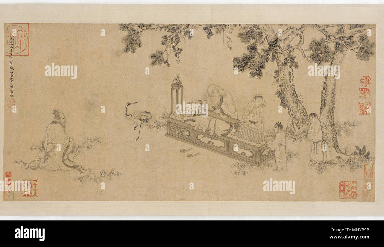 (Artist) Traditionally attributed to Li Gonglin; China; 16th century; Ink on paper; H x W (image): 24.8 x 51.8 cm (9 3/4 x 20 3/8 in); Gift of Eugene and Agnes E. Meyer   Laozi Delivering the Daodejing  Ming dynasty, 16th century.   792 Laozi Delivering the Daodejing Stock Photo