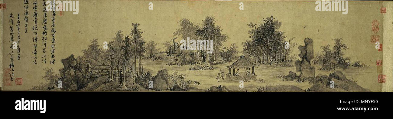 English Poetic Feeling In A Thatched Pavilion 日本語 呉鎮 草亭詩意図巻 元 至正7年 1347 紙本墨画 23 8 X 99 4 Cm アメリカ合衆国 オハイオ州 クリーヴランド美術館 1347 1274 Wu Zhen Poetic Feeling In A Thatched Pavilion 1347 Cleveland Museum Of