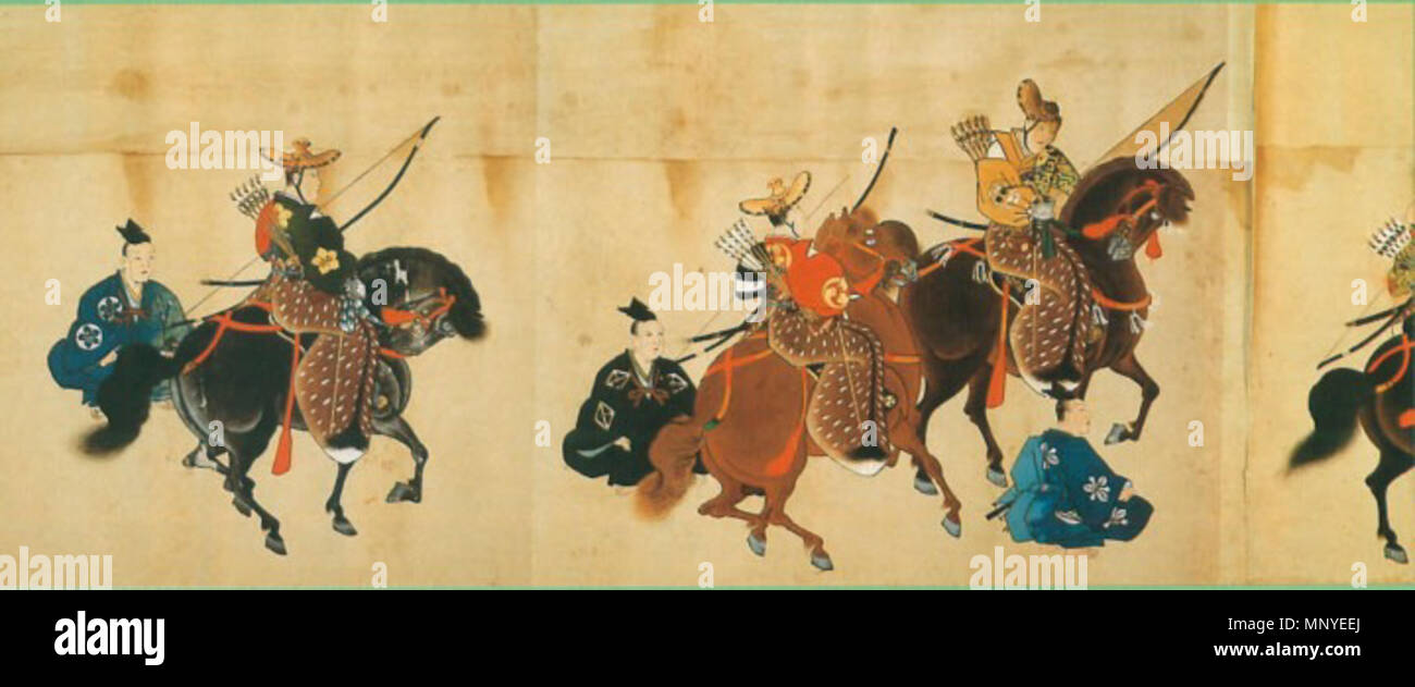 江戸時代の流鏑馬装束。穴八幡所蔵「流鏑馬絵巻」（1738年頃）部分