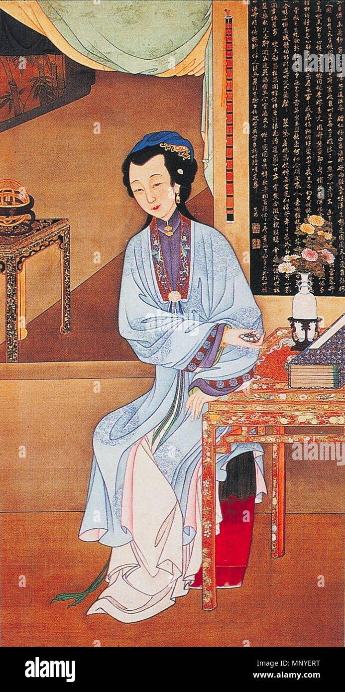 中文: 故宫博物院藏品，清《雍正十二美人图》之消夏赏蝶