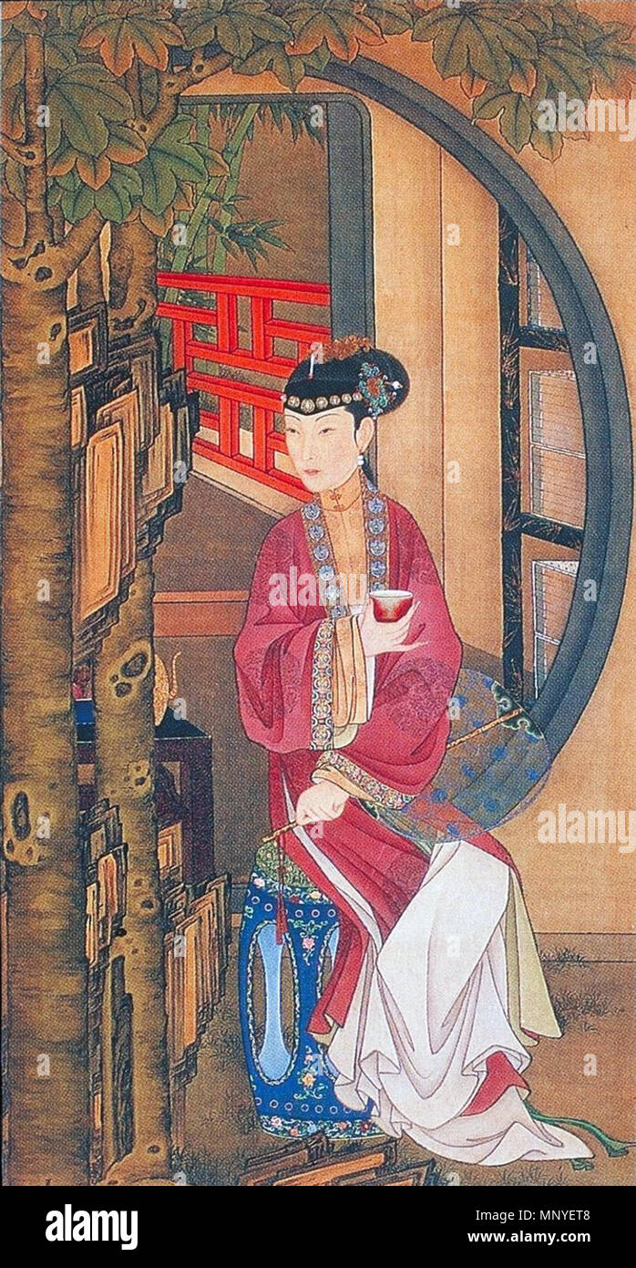 中文: 故宫博物院藏品,清《雍正十二美人图》之桐荫品茶。有另 中文: 故宫博物院藏品,清《雍正十二美人图》之桐荫品茶。有另