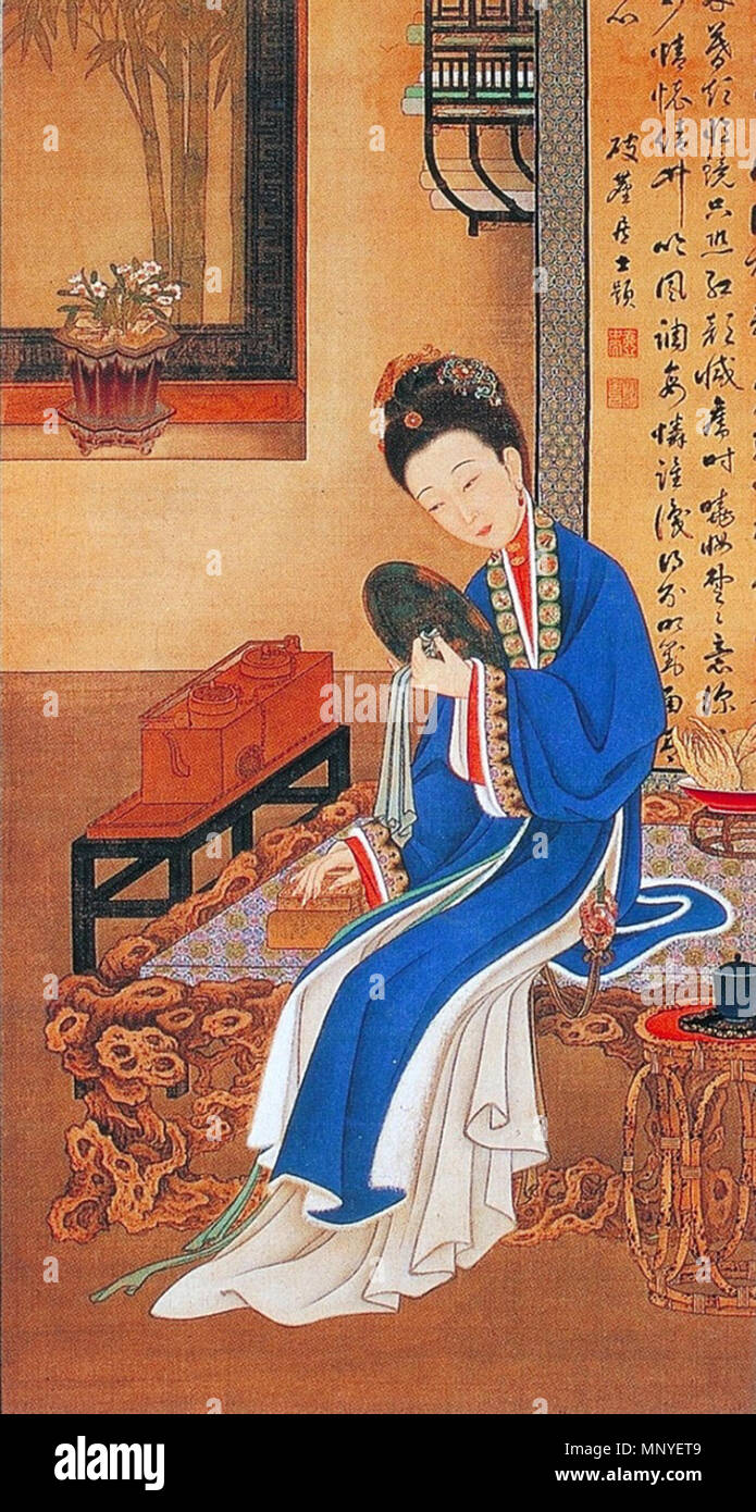 中文: 故宫博物院藏品，清《雍正十二美人图》之消夏赏蝶