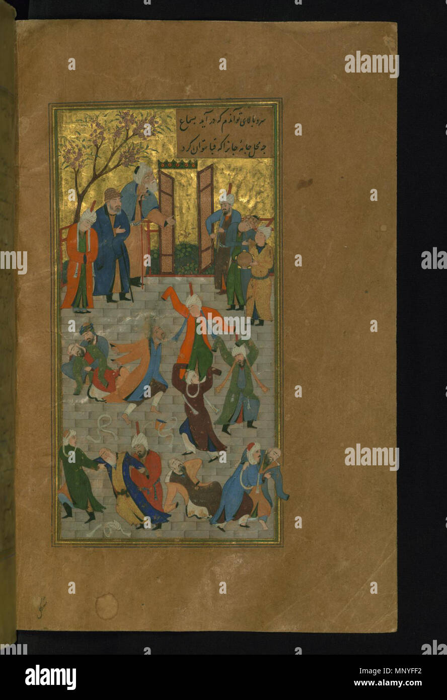 Sufis Performing Sama English This Illustration From Walters Manuscript W 628 Shows Sufis Participating In Musical Ceremonies Known As Sama Hearing Or Listening Sha Ban 918 Ah Ad 1512 Safavid Period 1501 1722 Hafez