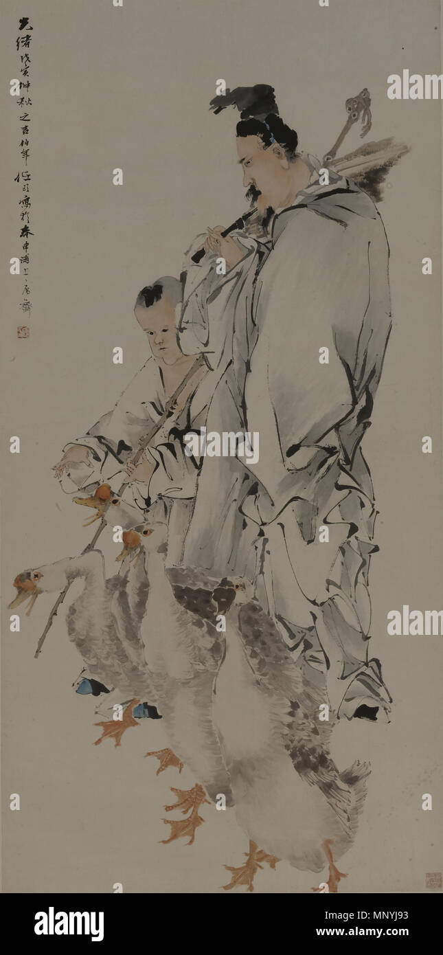 Eastern jin dynasty hi-res stock photography and images - Alamy Eastern jin dynasty hi-res stock photography and images - Alamy