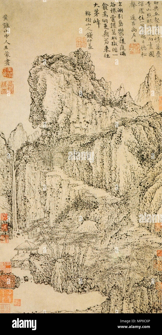 . English: Wang Meng. Landscape. 54,4x28,3 cm. Shanghai Museum . 1370s.   Wang Meng  (1308–1385)     Description - painter  Date of birth/death 1308 1385  Location of birth/death Huzhou Nanjing  Work period Yuan dynasty  Work location Tai'an (泰安), Shandong  Authority control  : Q700903 VIAF: 812075 ISNI: 0000 0000 6316 5102 ULAN: 500327905 LCCN: nr90012932 NLA: 36685857 WorldCat 1250 Wang Meng. Landscape. 54,4x28,3 cm. Shanghai Museum Stock Photo