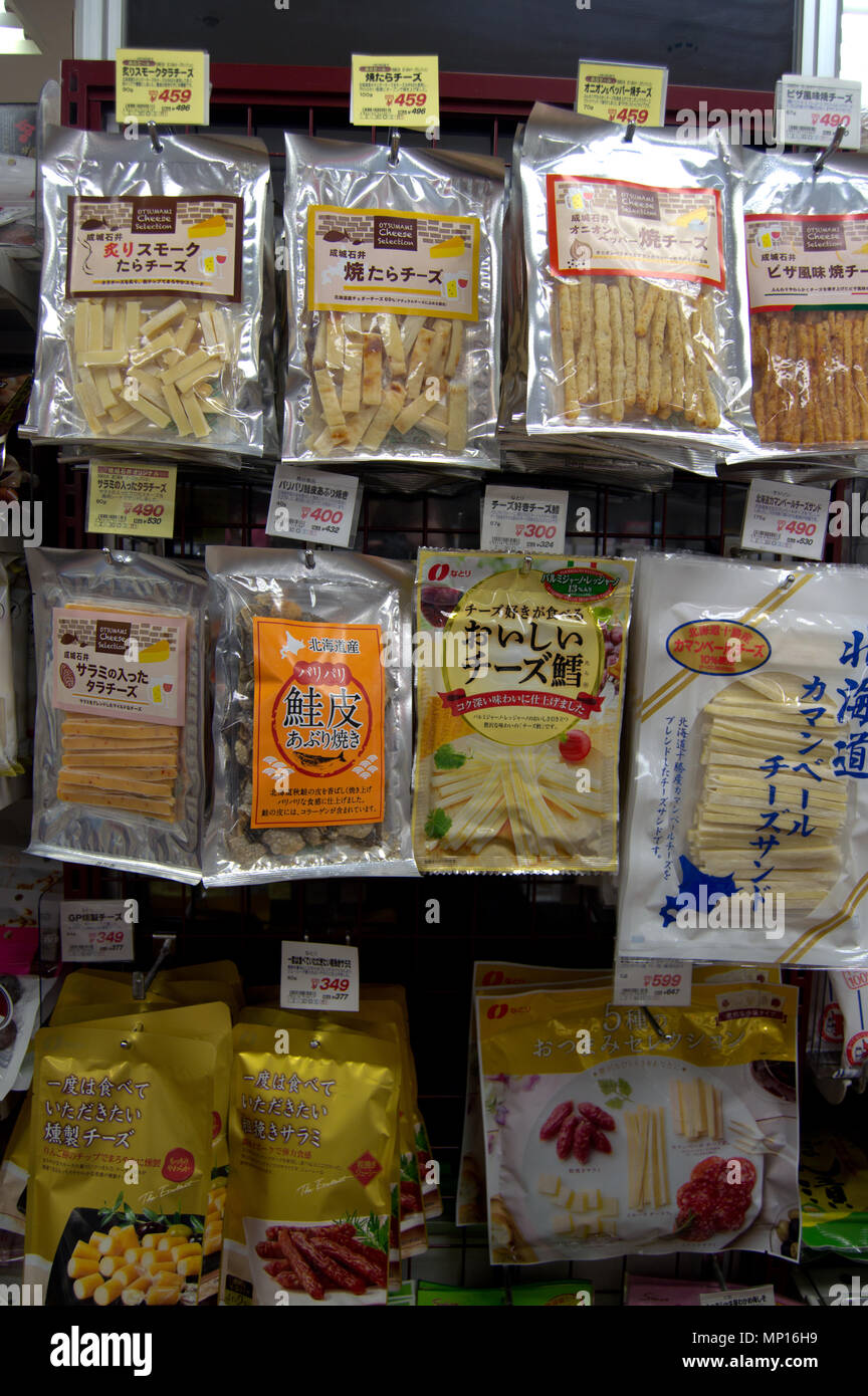 Dried food for sale at a Japanese supermarket, Osaka Stock Photo Alamy