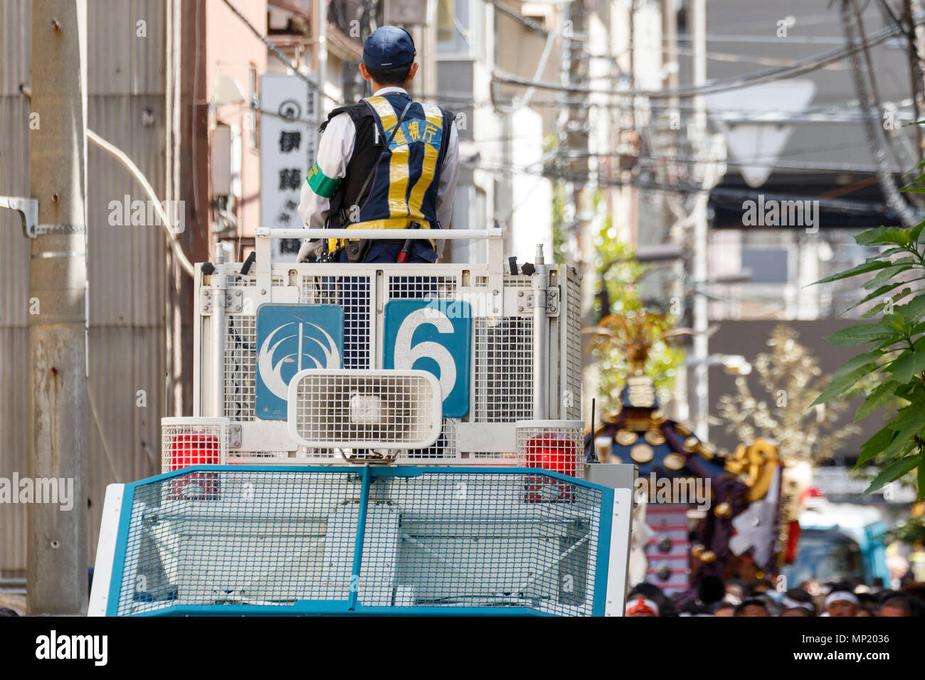 Dj Police Hi Res Stock Photography And Images Alamy