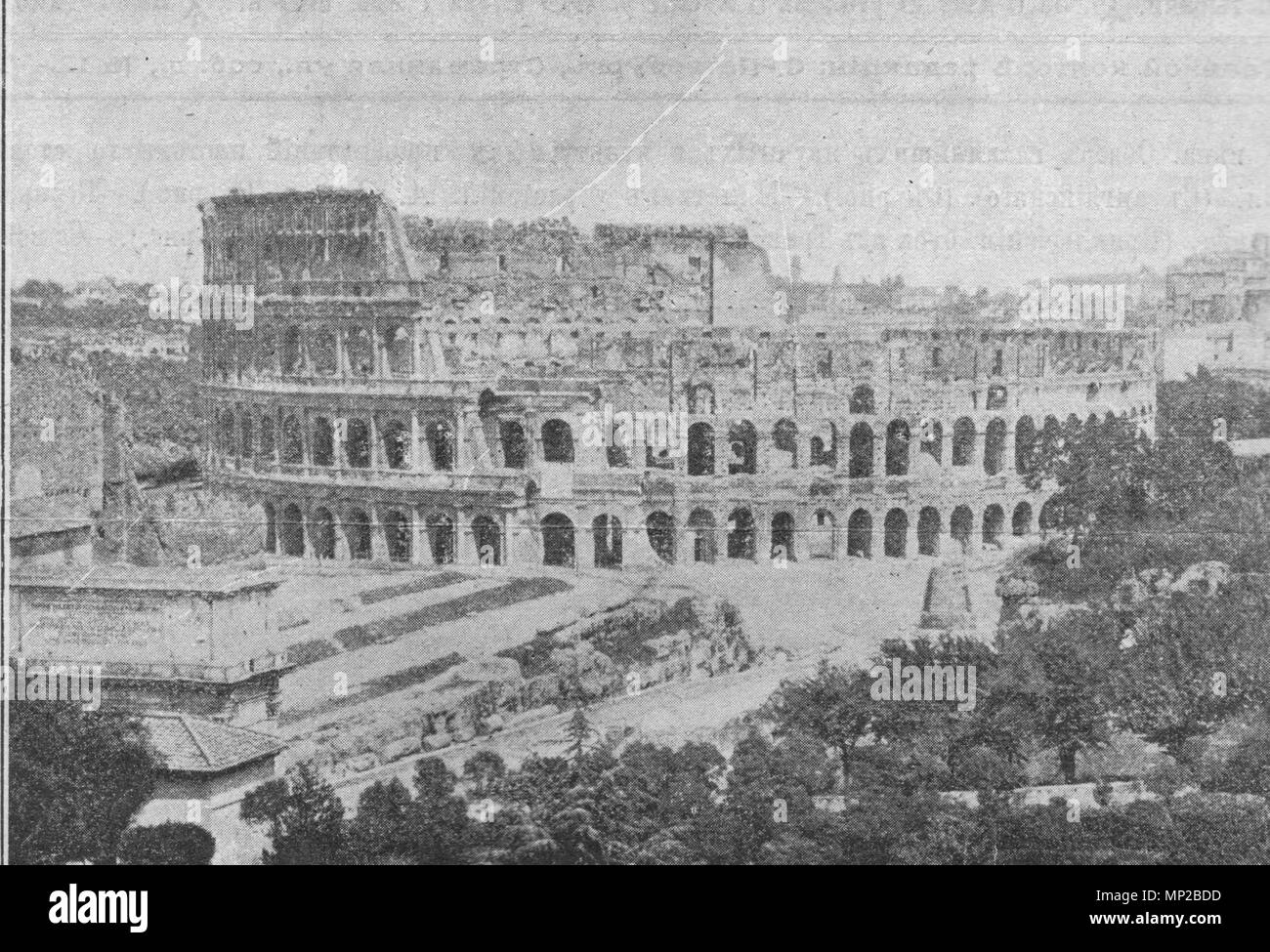Coliseus. Vintage engraved illustration. Published in magazine in 1900 Stock Photo