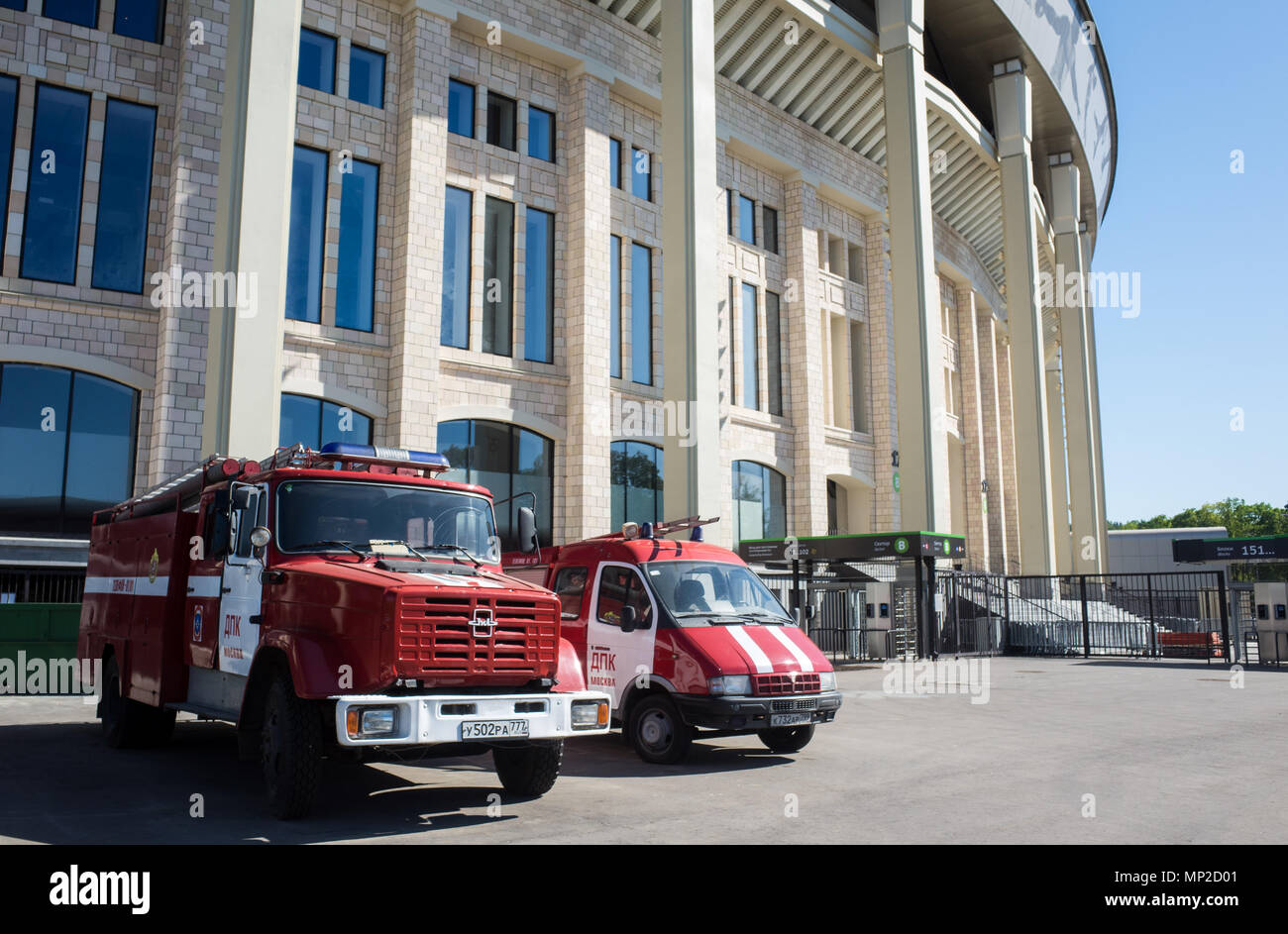 Moscow Fire Engine May 10, 2018 Moscow, Russia. Fire trucks at the stadium Luzhniki in ...