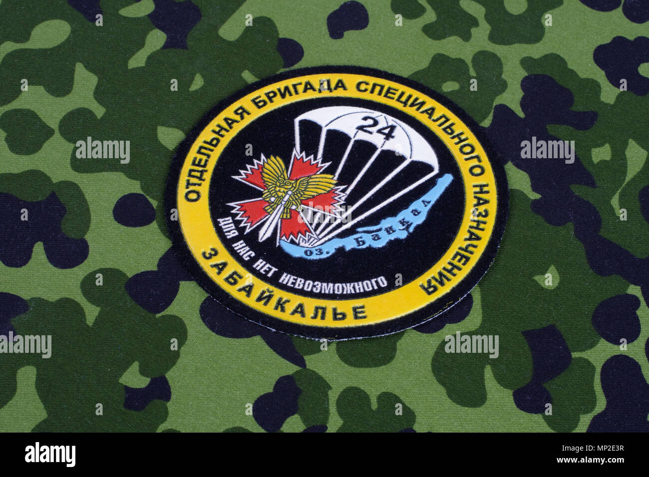 KIEV, UKRAINE - May. 02, 2015. Russian Army Special Forces (Specnaz) uniform badge Stock Photo