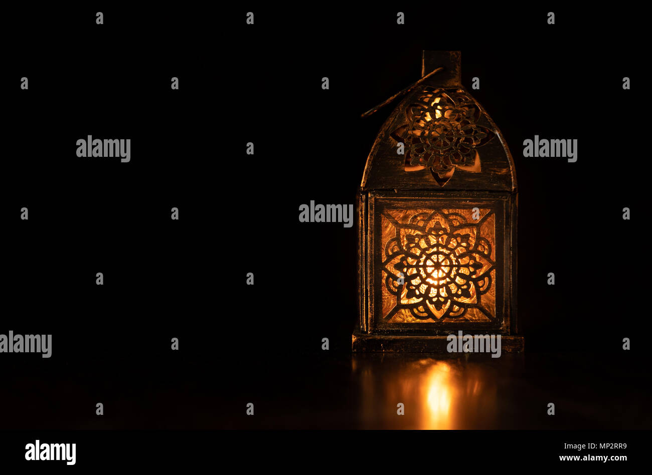 Ramadan Mubarak Stock Photos & Ramadan Mubarak Stock 