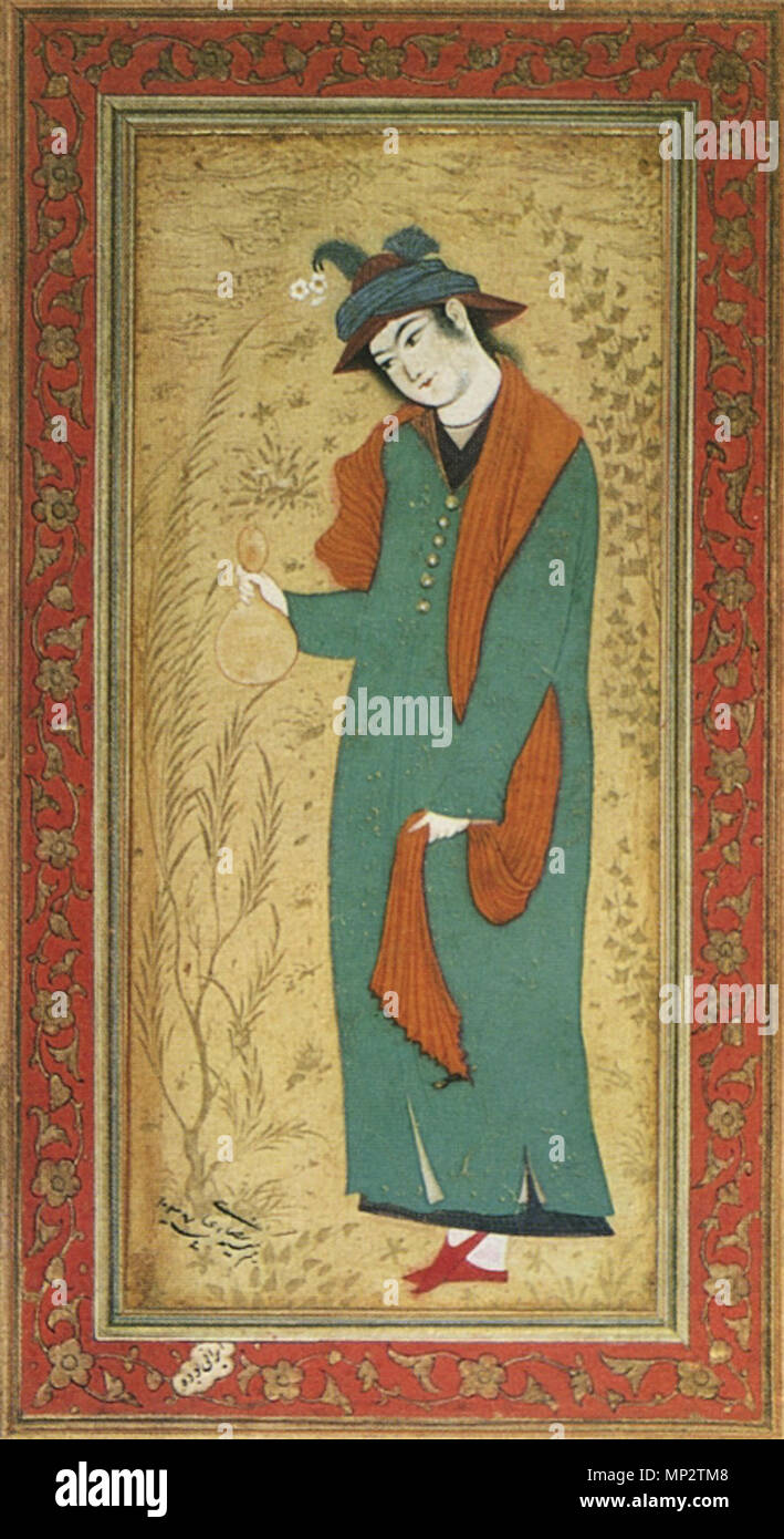 Cup bearer hires stock photography and images Alamy