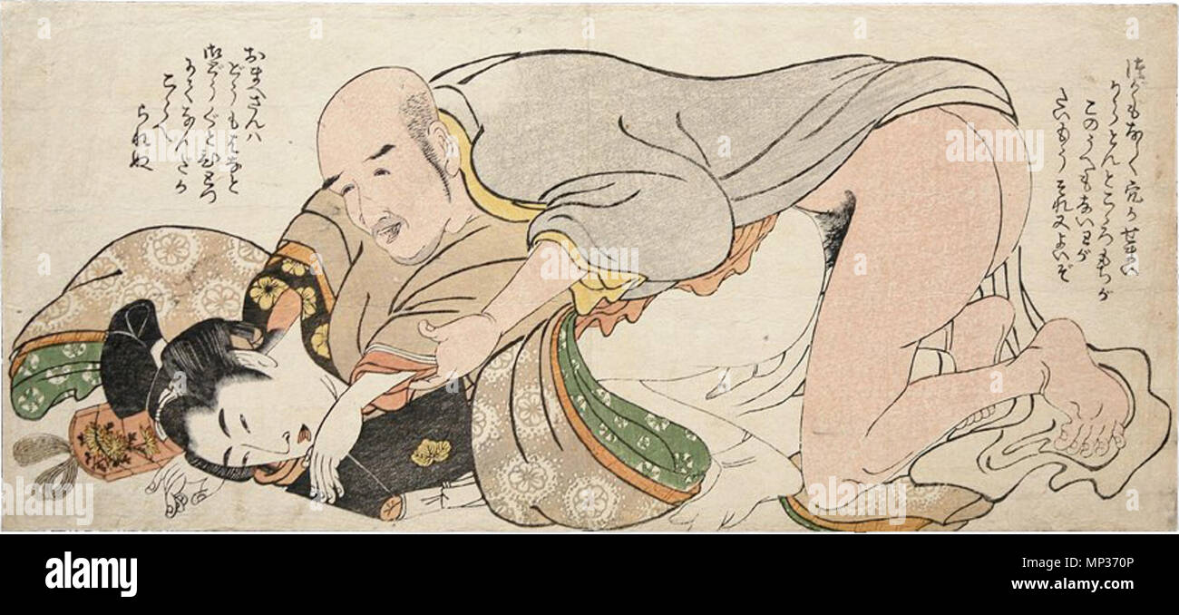 . Monje budista tiene relaciones con un paje del templo (chigo). circa 1803.   1217 Utamaro shunga homoerotic Stock Photo