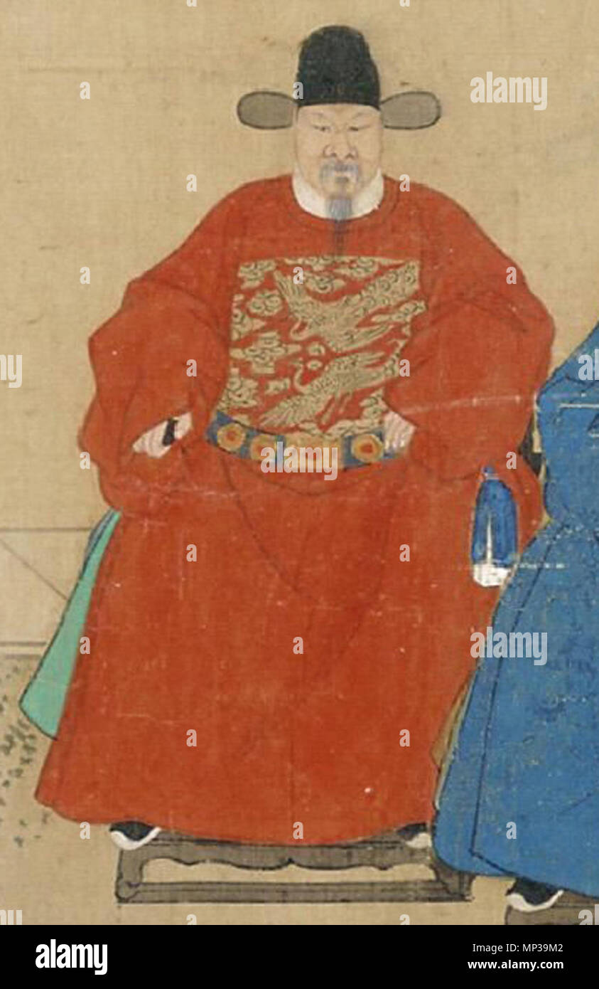 . English: Jiao Fang, politician of the Ming Dynasty. 中文: 焦芳（1435年－1517年），字孟阳，河南泌阳人，明朝政治人物。 . 1503. Unknown 719 Jiao Fang Stock Photo