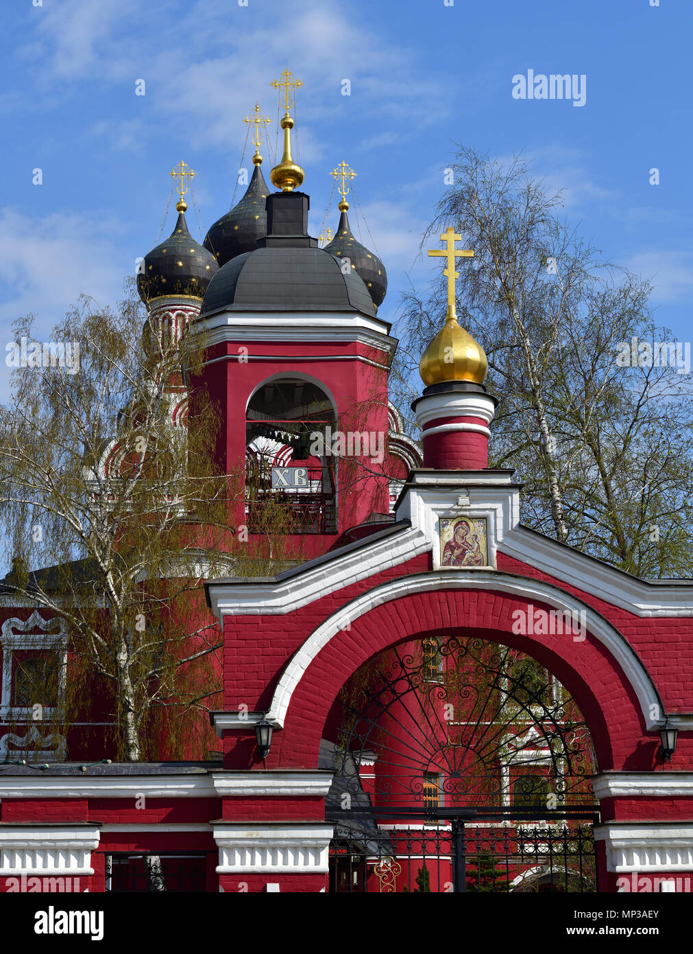 Moscow, Russia - Temple of Tikhvin Icon of Mother of God Stock Photo
