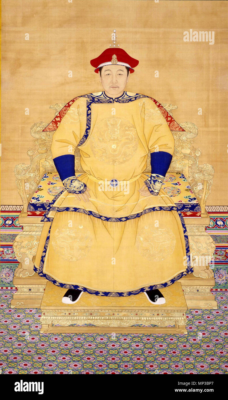 1334 清 佚名 《清世祖顺治皇帝朝服像》 Stock Photo - Alamy