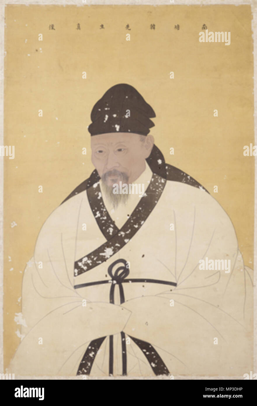 . 한국어: 한원진 초상 (韓元震 肖像), 충청북도 유형문화재 제334호 English: Portrait of Han Wonjin, Chungcheongbuk-do Tangible Cultural Property No. 334 . 18th century. Unknown 1019 Portrait of Han Wonjin Stock Photo