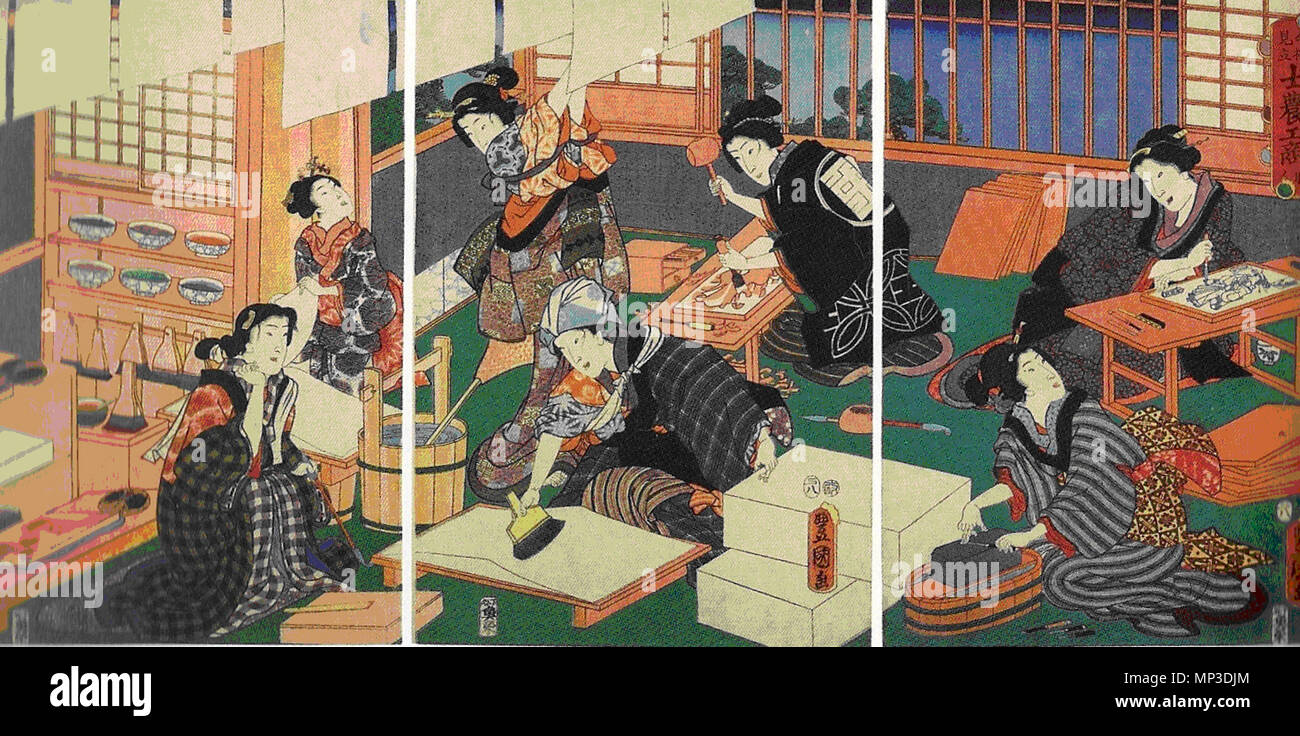 1786 prints hi-res stock photography and images - Alamy