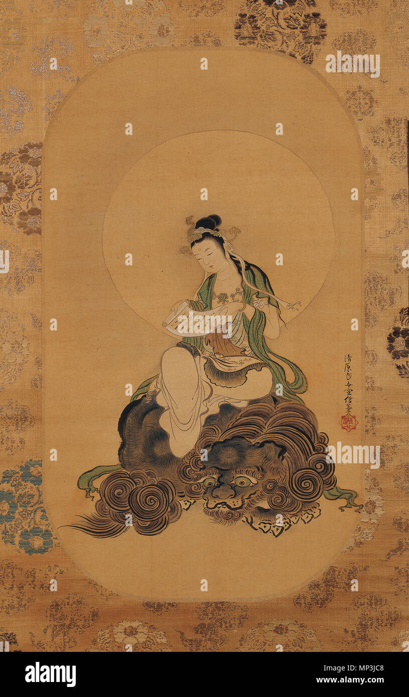 Kiyohara Yukinobu, Japanese, 1643 - 1682; Monju on a Lion; second half 17th century; Hanging scroll; Ink and color on silk; 24 x 14 1/8 in. (60.9 x 36 cm); Minneapolis Institute of Art; Mary Griggs Burke Collection, Gift of the Mary and Jackson Burke Foundation; L2015.33.71 KiyoharaYukinobu MonjuOnALion MIA L20153371 767 KiyoharaYukinobu MonjuOnALion MIA L20153371 Stock Photo