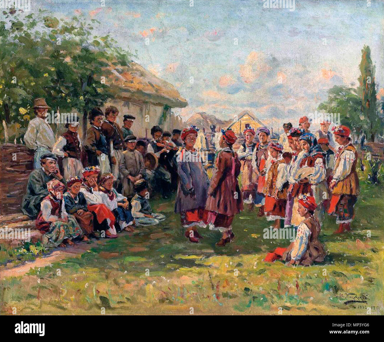 1295 Володимир Маковський. Україна. Vladimir Makovsky. Ukrainean ...