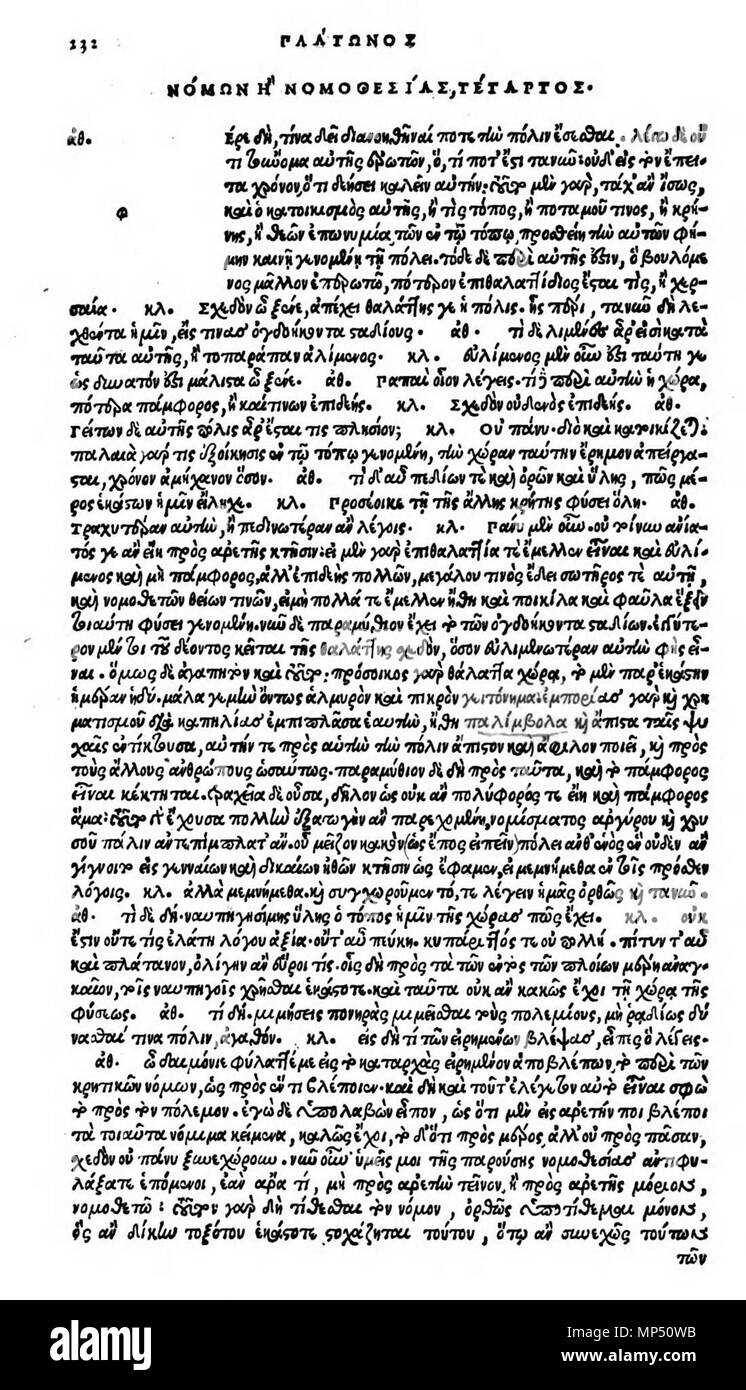 . English: Nomoi IV beginning. Editio princeps, Venice 1513. Deutsch: Nomoi IV, Anfang. Editio princeps, Venedig 1513. 1513.   Plato  (–427––347)       Alternative names Platon; Bolatu; Platonas; Platone; Aplaton; Aristocles  Description Greek philosopher and epigrammatist  Date of birth/death 427 BC 347 BC  Location of birth/death Classical Athens Classical Athens  Authority control  : Q859 VIAF: 108159964 ISNI: 0000 0001 2096 469X ULAN: 500248317 LCCN: n79139459 NLA: 35425332 WorldCat 932 Nomoi IV beginning. Editio princeps Stock Photo