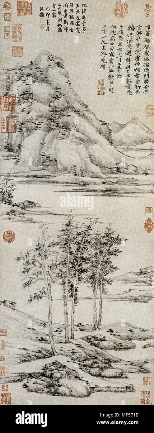 Landscape   1372.   924 Ni Zan - Landscape Stock Photo