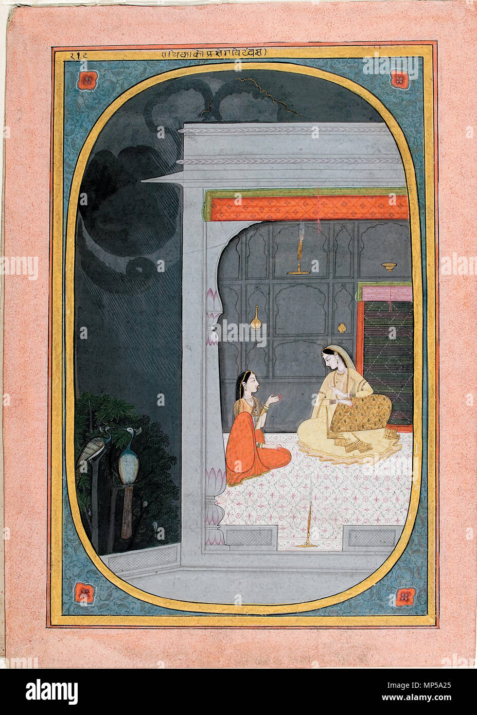 . English: Series Title: Connoisseur's Delight Suite Name: Raiskapriya Creation Date: ca. 1820 Display Dimensions: 12 3/8 in. x 8 25/32 in. (31.4 cm x 22.3 cm) Credit Line: Edwin Binney 3rd Collection Accession Number: 1990.1299 Collection: <a href='http://www.sdmart.org/art/our-collection/asian-art' rel='nofollow'>The San Diego Museum of Art</a> . 14 November 2005, 13:24:17. English: thesandiegomuseumofartcollection 1037 Radha in a pavilion gazes at her sakhi (6125135772) Stock Photo
