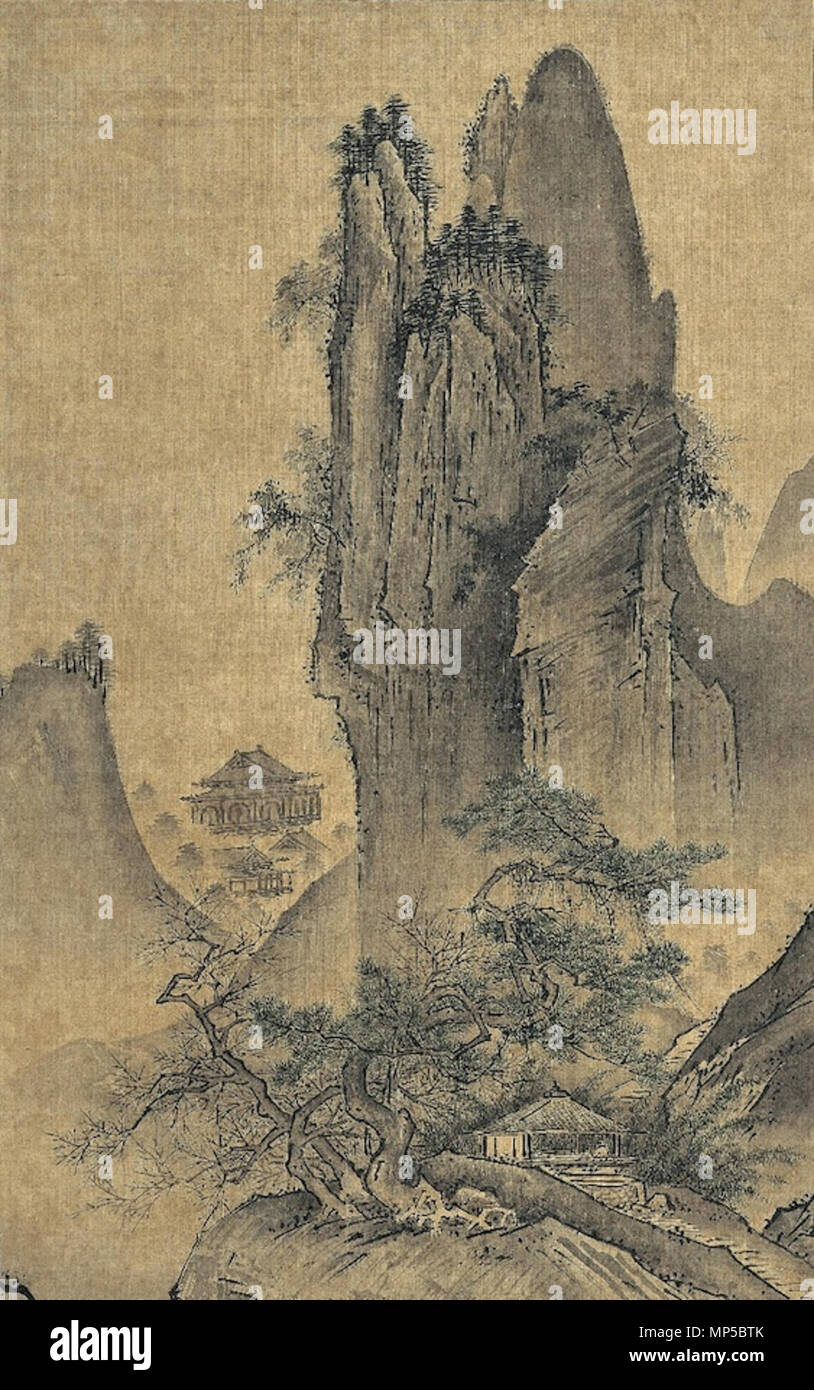 English: Landscape of the Four Seasons by Sesshu, Ishibashi Museum