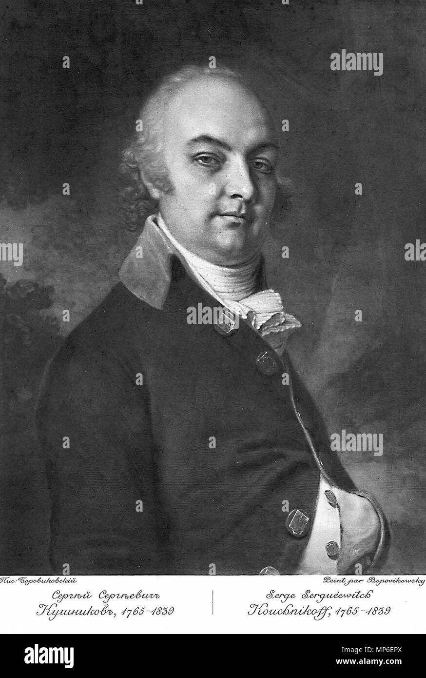 1908 n a vladimir borovikovsky 1757 1825 alte hi-res stock photography ...