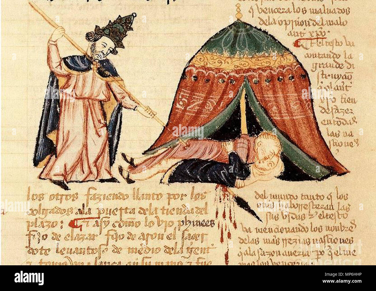 . English: The Zeal of Phinehas. (Illumination from the Alba Bible). 1430. Franciscan monks of Toledo 1183 The-zeal-of-phinehas-15th-c Stock Photo