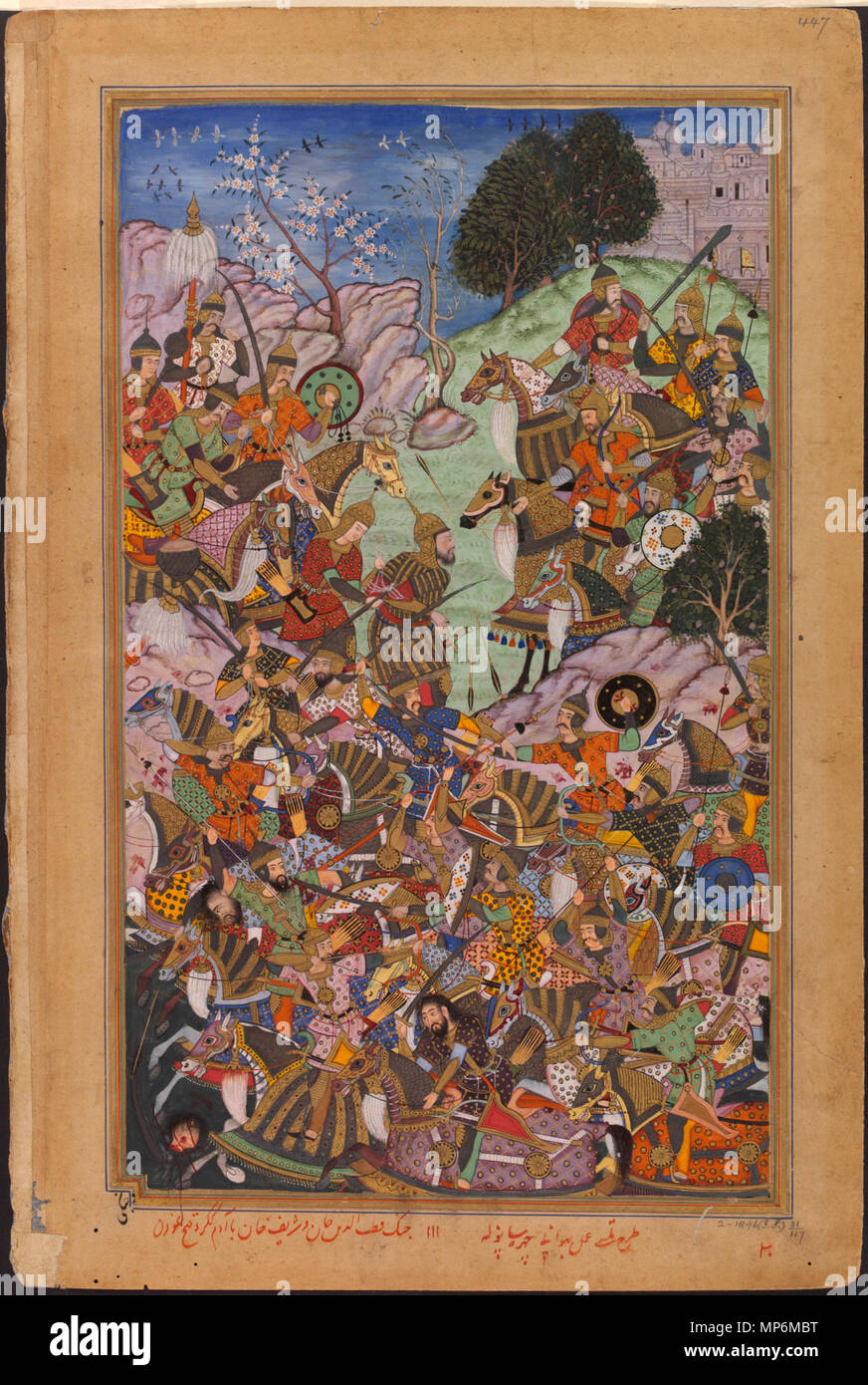CIS:IS.2:31-1896   The Victory of the Imperial Mughal Army over Sultan Adam .  This illustration to the Akbarnama (Book of Akbar) depicts the victory of the imperial Mughal army, led by Qutb ud-Din and Sharif Khan, over Sultan Adam of Ghakkar (now in north-east Pakistan), in the Panjab in 1563. Three court artists – Tulsi, Bhawani and Sanwala – worked on the painting. The Akbarnama was commissioned by the Mughal emperor Akbar (r.1556–1605) as the official chronicle of his reign. It was written in Persian by his court historian and biographer, Abu’l Fazl, between 1590 and 1596, and the V&A’s pa Stock Photo