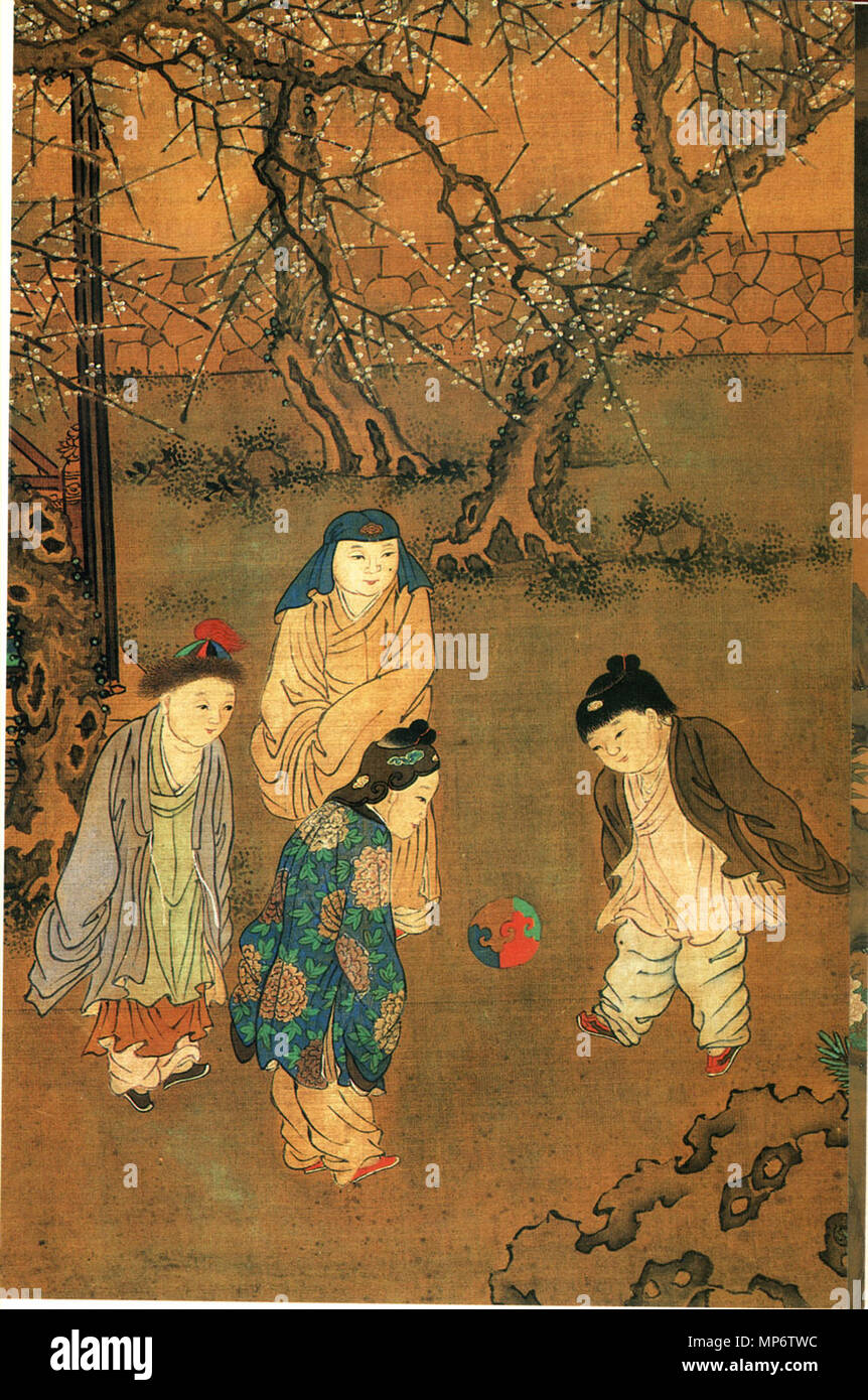 Traditional Chinese: 《長春百子圖》 One Hundred Children in