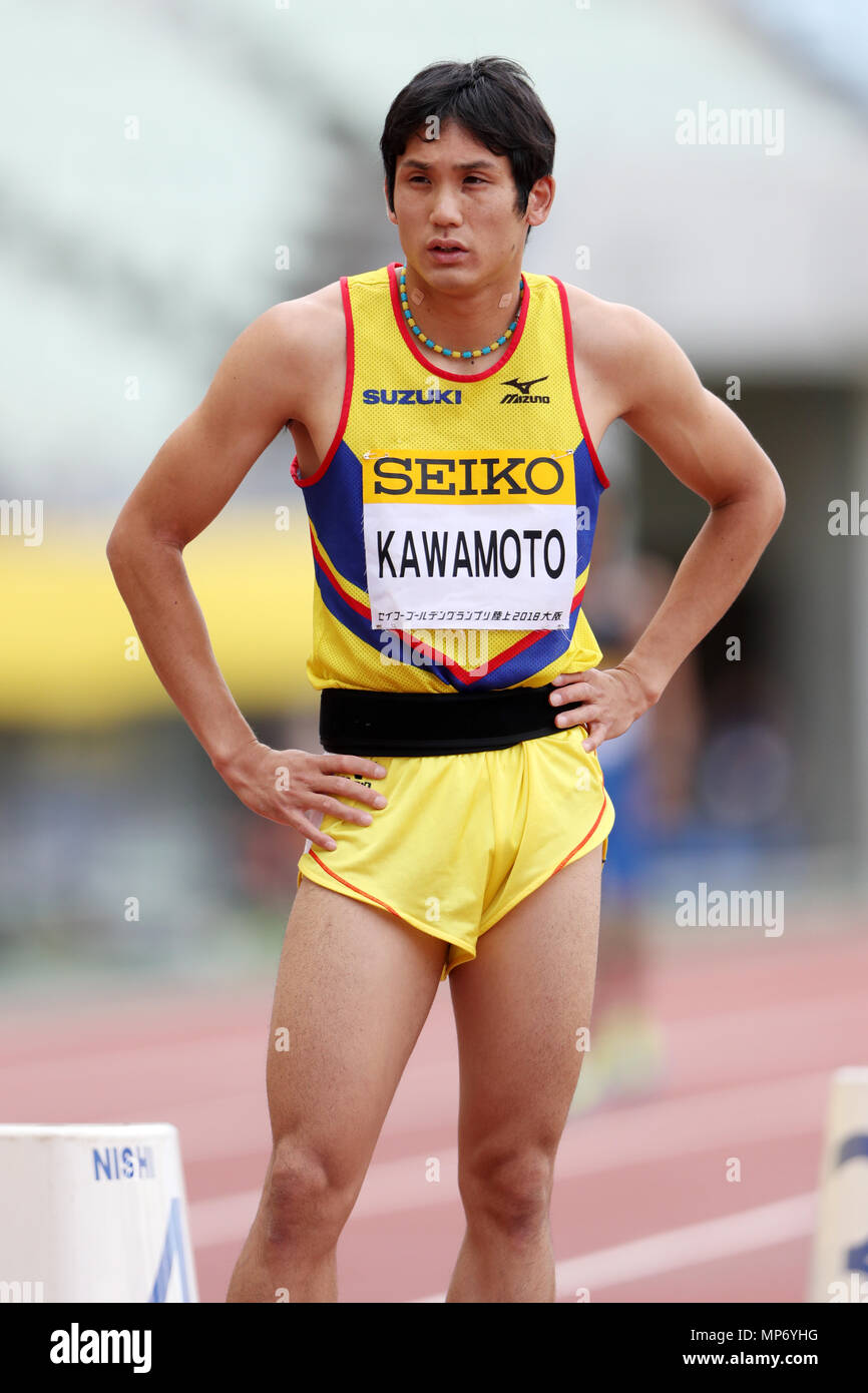 Sho Kawamoto (JPN), MAY 20, 2018- Athletics : IAAF World Challenge Seiko  Golden Grand Prix in Osaka