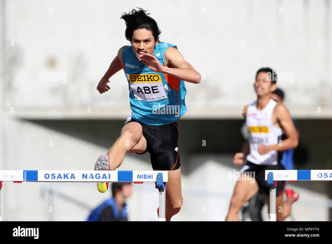 Seiko Golden Grand Prix 2018 High Resolution Stock Photography and 
