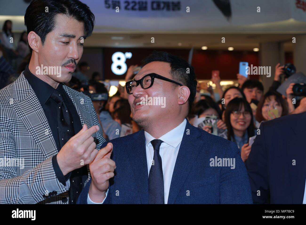 Yeong won jeong hi-res stock photography and images - Alamy