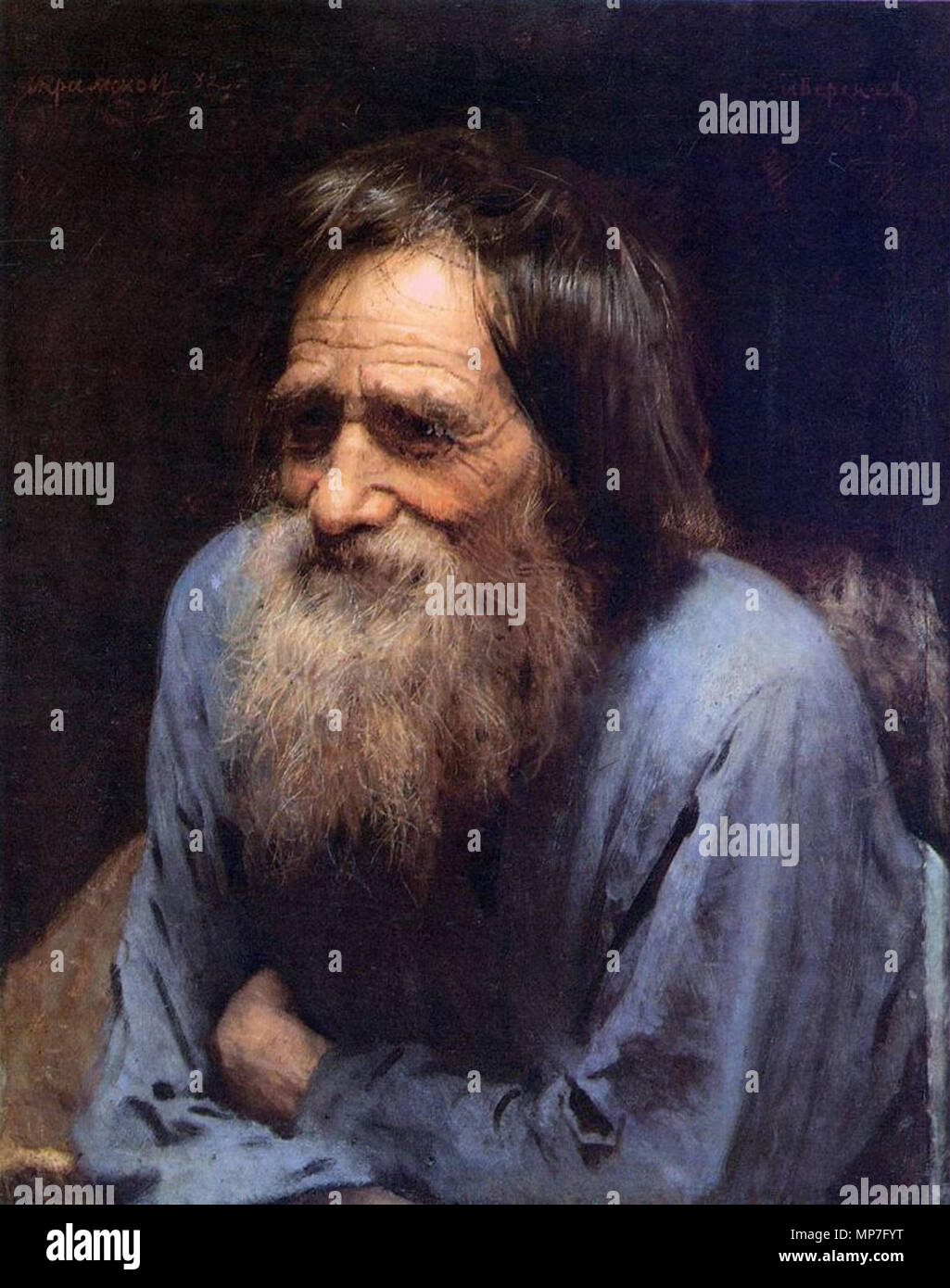 1882 n a ivan kramskoi 1837 1887 alternative names hi-res stock ...