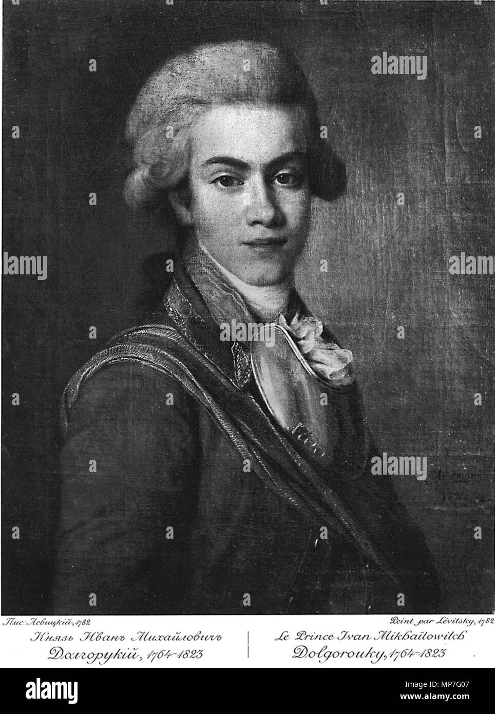 1782 n a after dmitry levitzky 1735 1822 alter hires stock photography