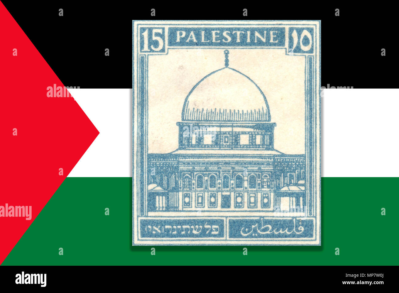 British Mandate Palestine stamp on Palestinian flag background Stock