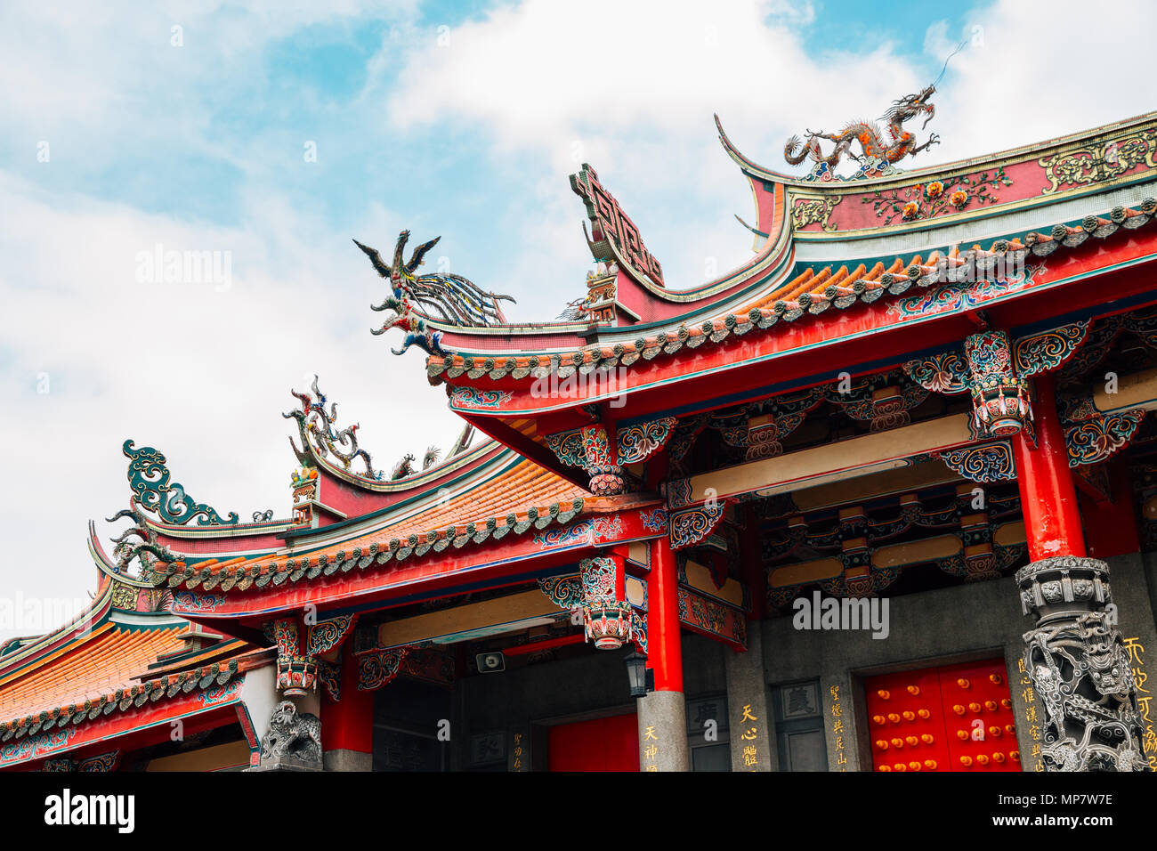 Hsing tian kong hi-res stock photography and images - Alamy