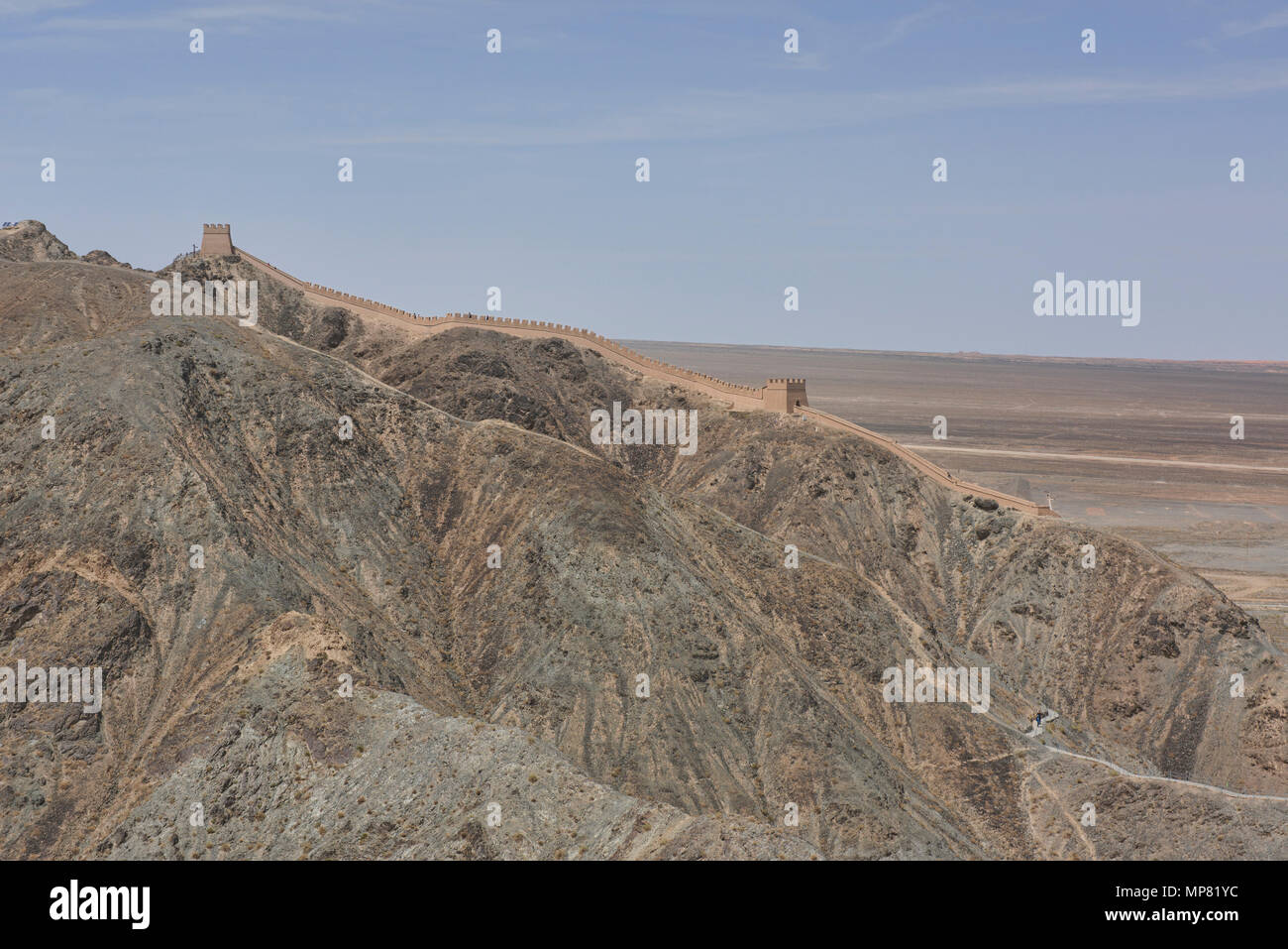 The Overhanging Great Wall, Jiayuguan, Gansu, China Stock Photo