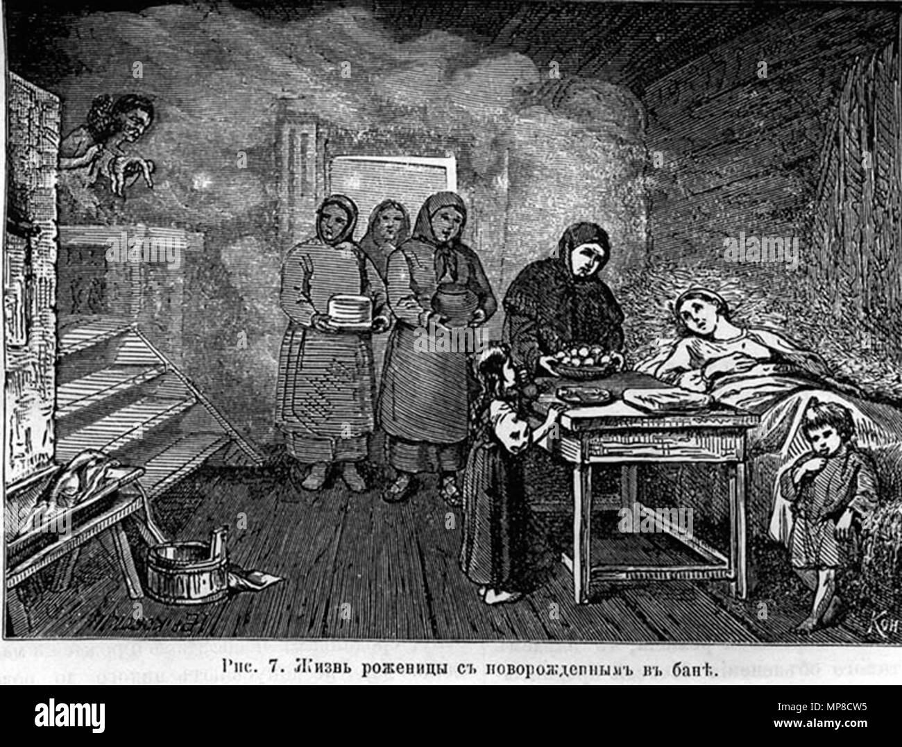 1303 Black and White Stock Photos & Images - Alamy